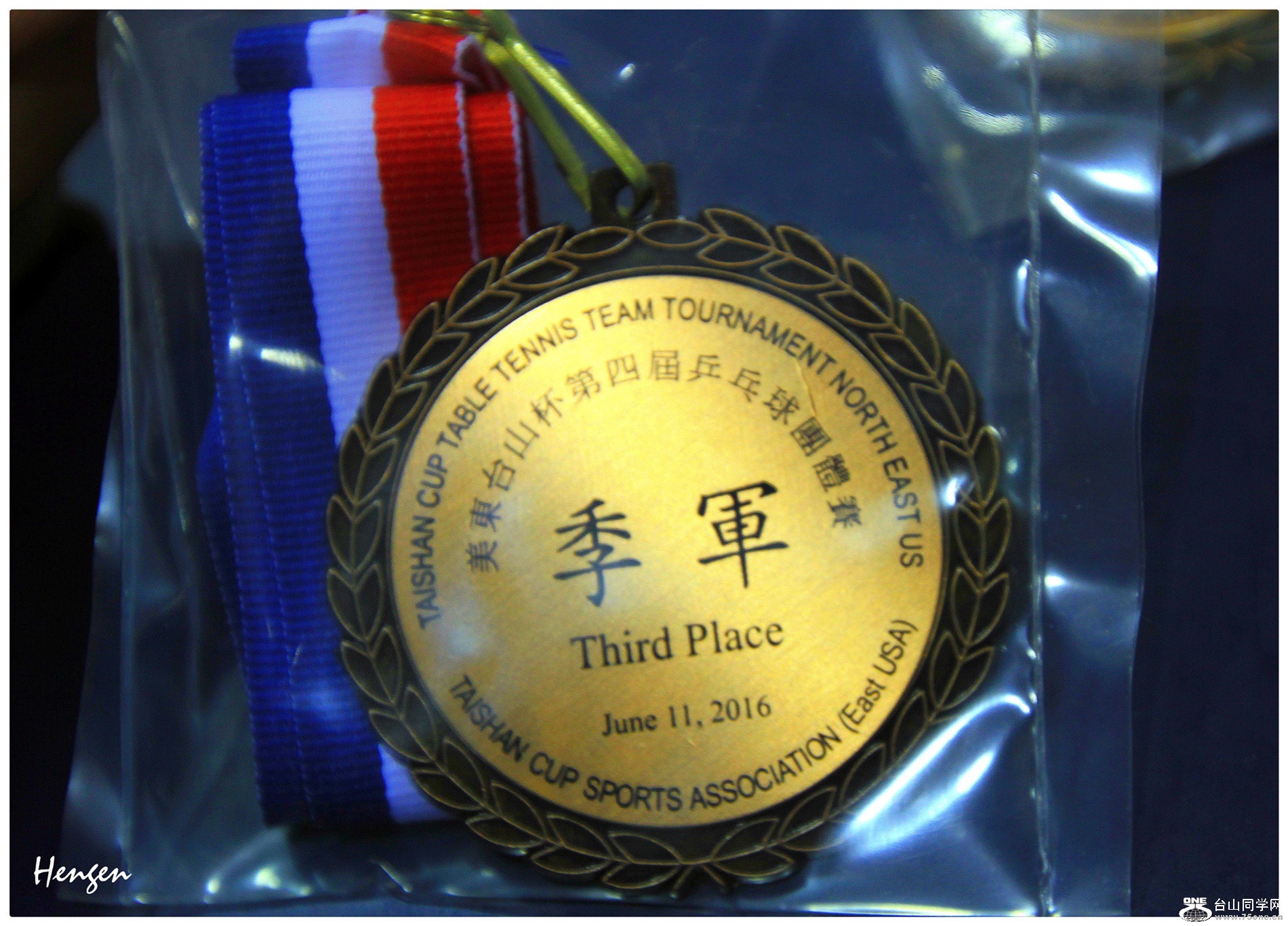 IMGL6253.jpg