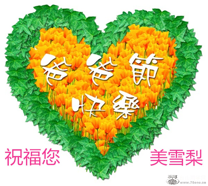200962113103337 - Copy.jpg