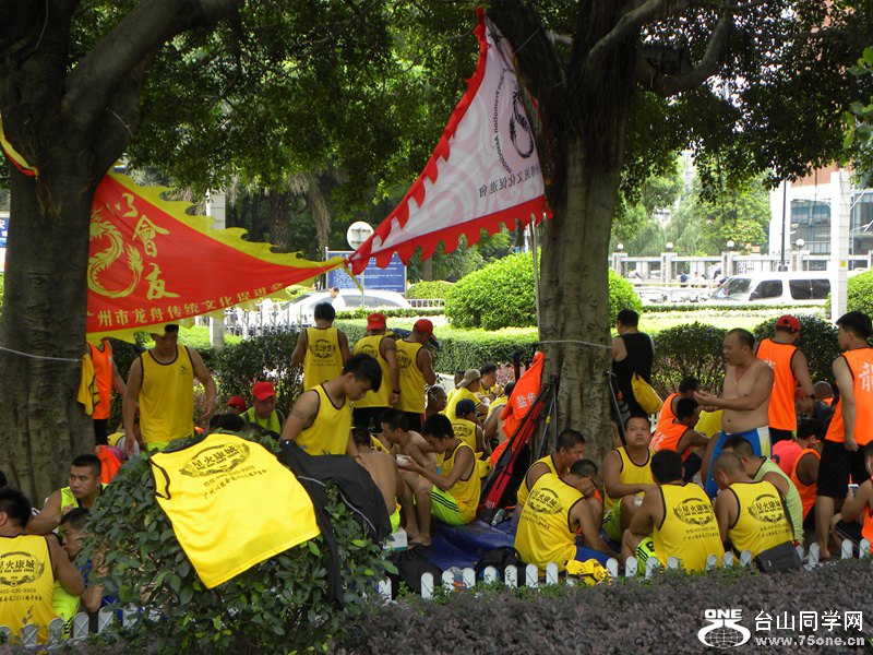 DSCN5528.jpg