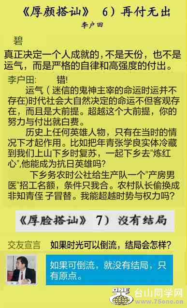 ڨ (6ٸ޳7).jpg