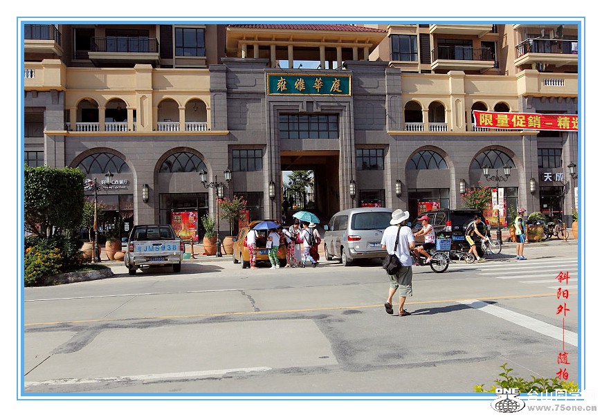 DPP_201.4.8-80005_.jpg