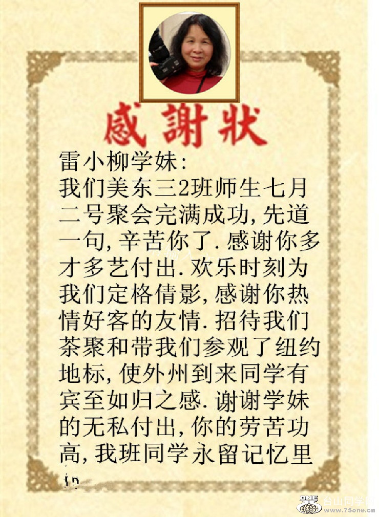 u59T58PICN8n_1024___1____1.jpg