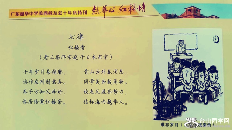 2091719853_副本.jpg
