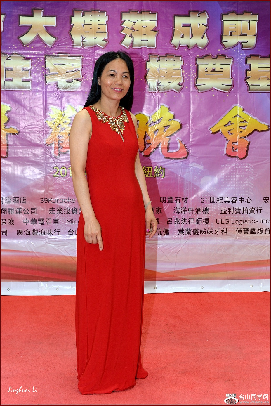 DSC_0384.jpg
