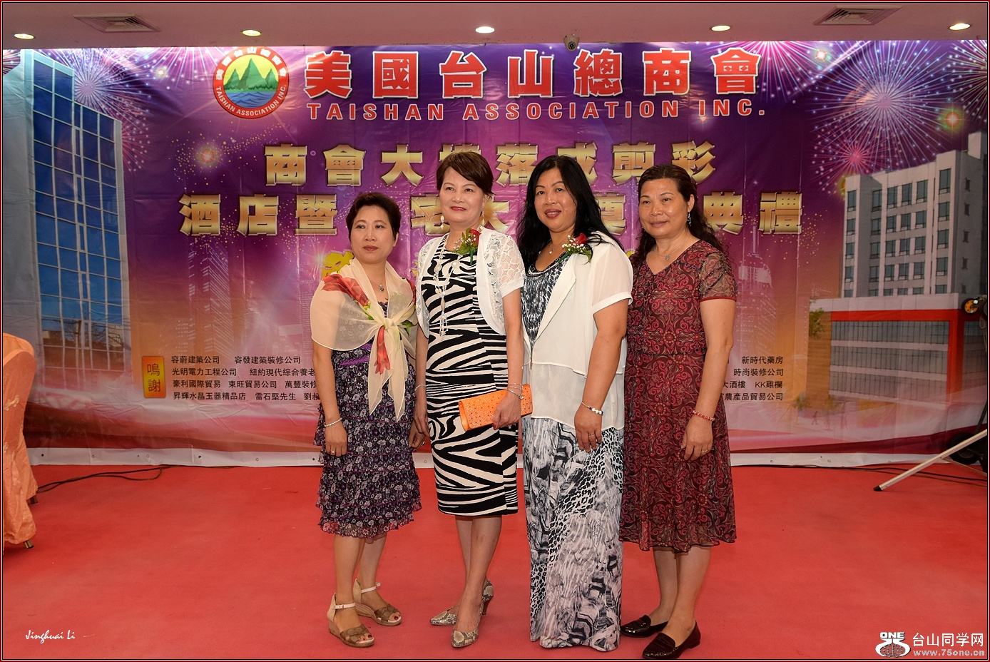 DSC_2284.jpg