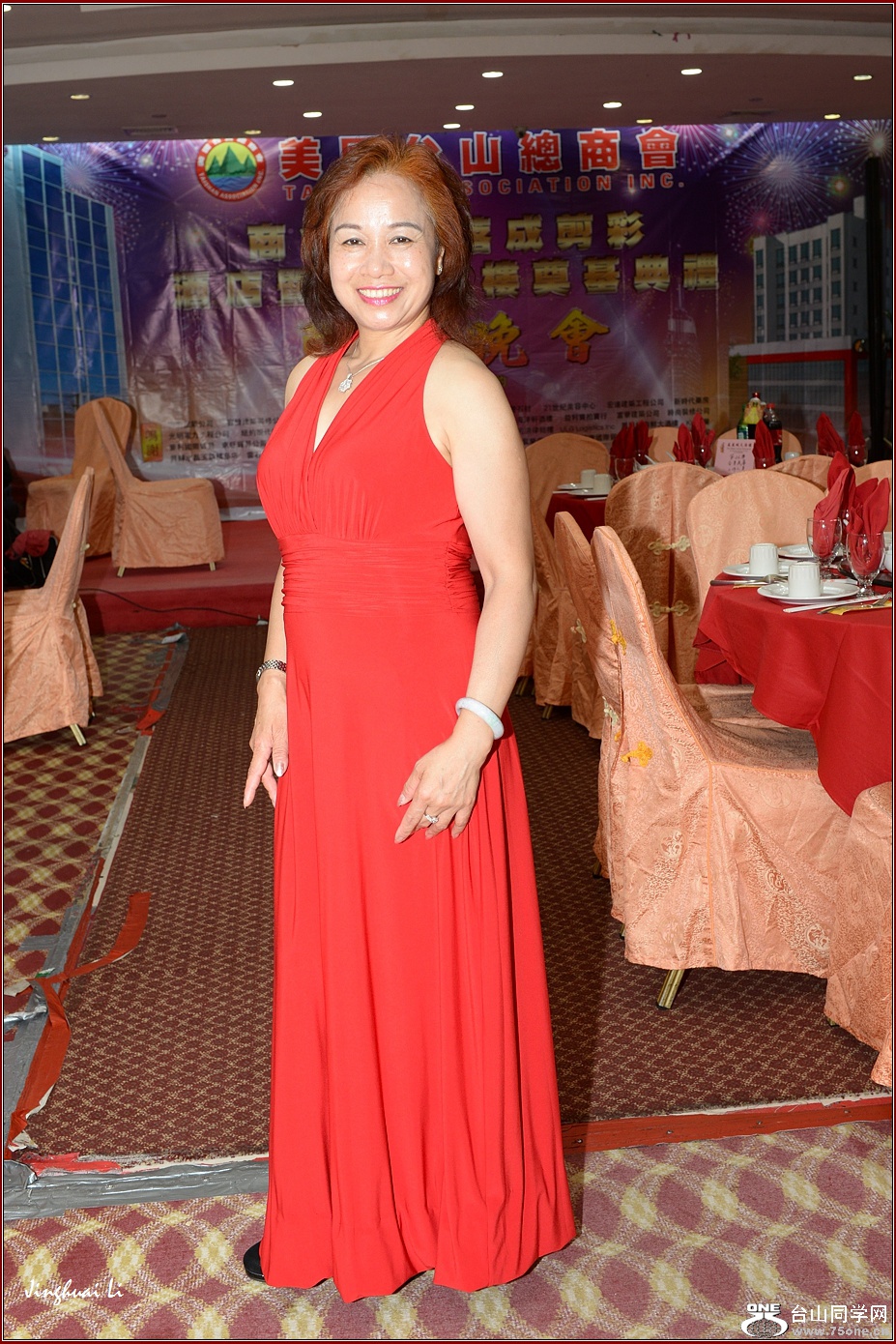 DSC_0212.jpg