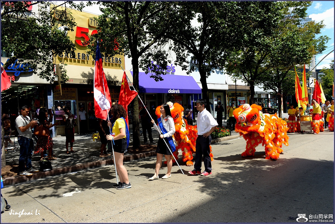 DSC_2014.jpg
