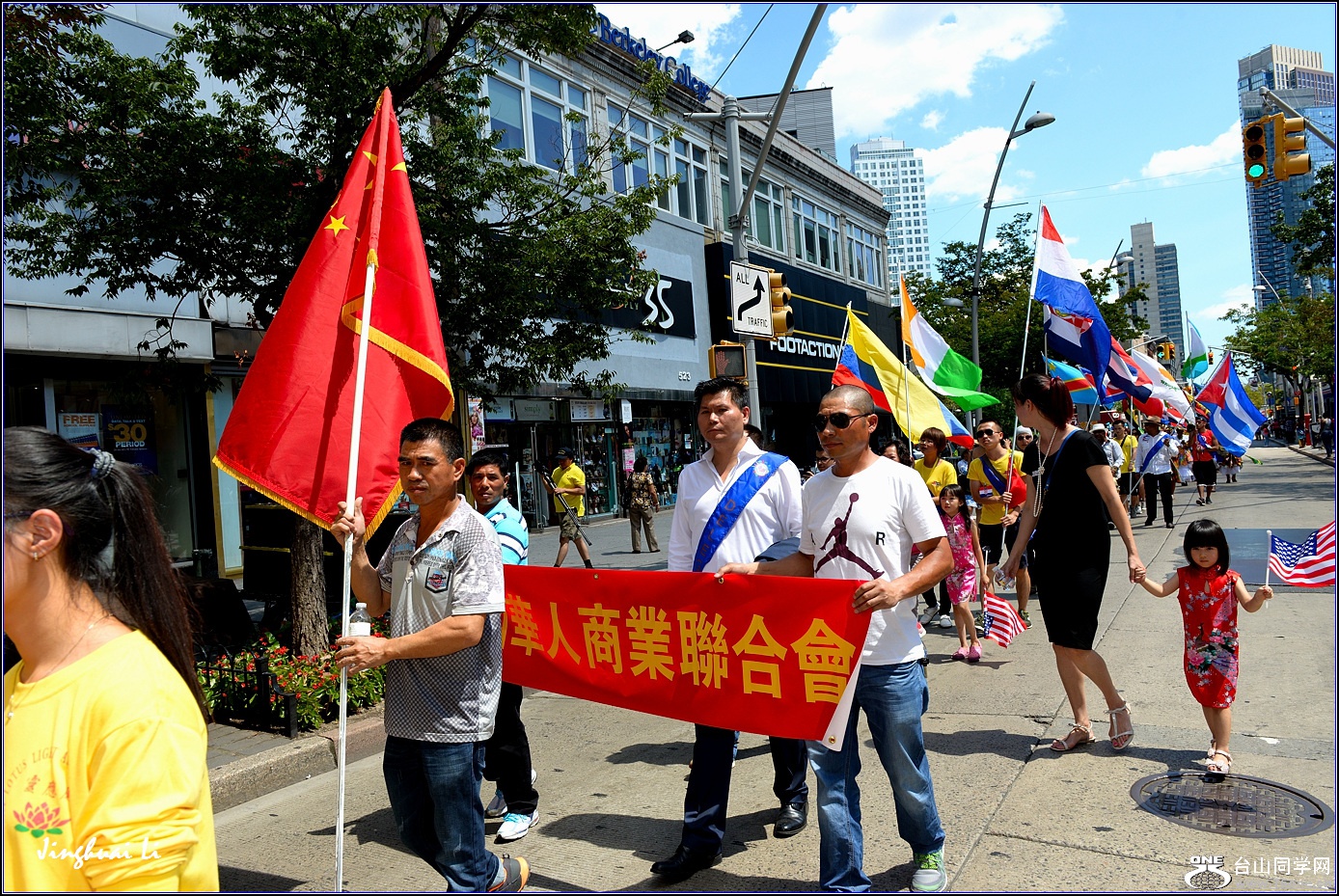 DSC_2013.jpg