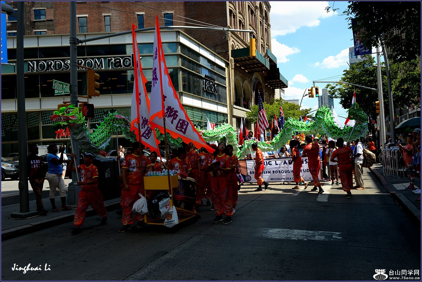 DSC_2020.jpg
