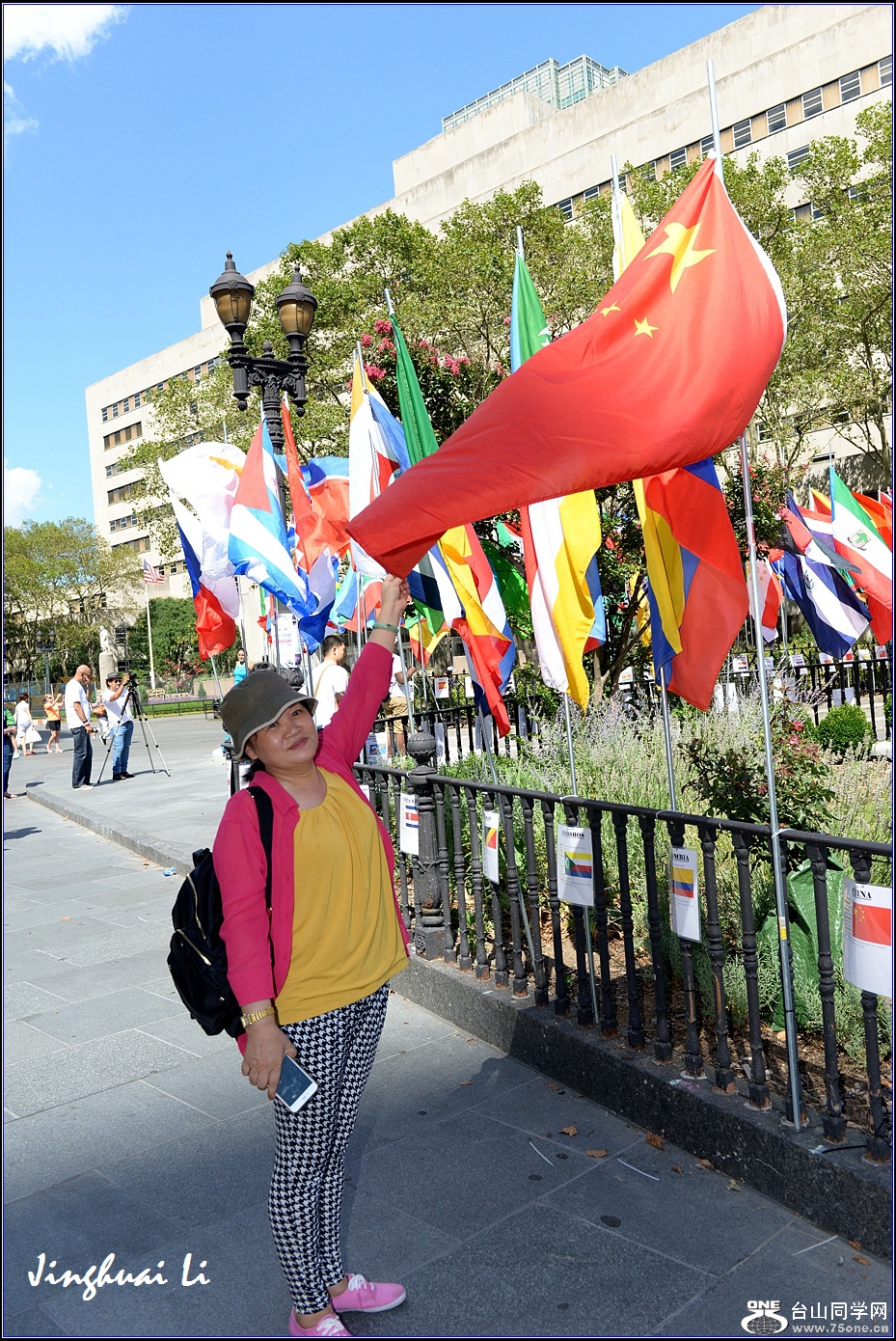 DSC_2263.jpg