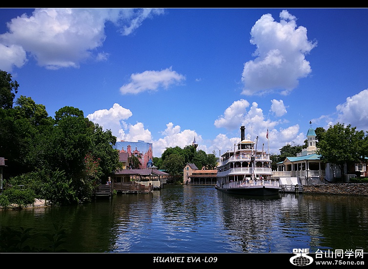 IMG_20160819_132901_1.jpg