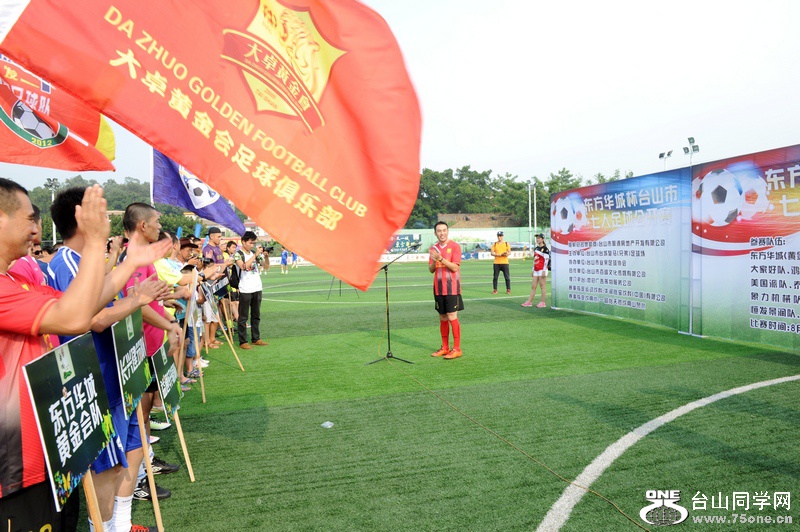 Ƭ 0561.jpg