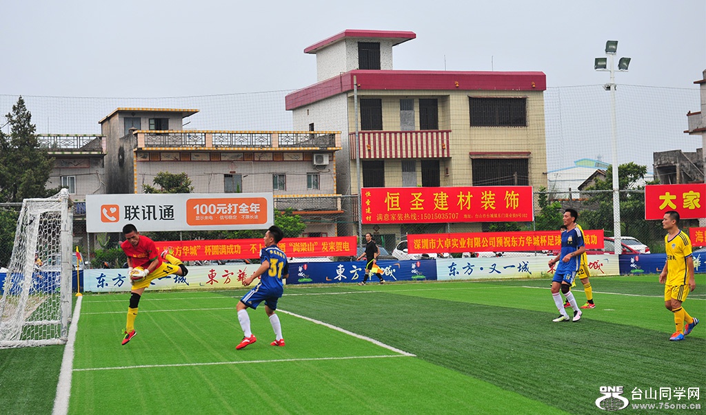 DSC_7794.JPG