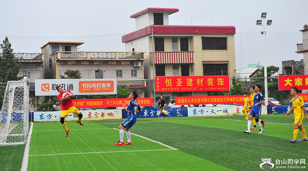 DSC_7793.JPG