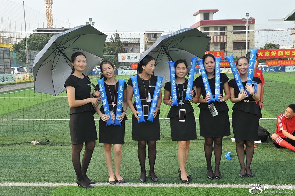 DSC_7653.JPG