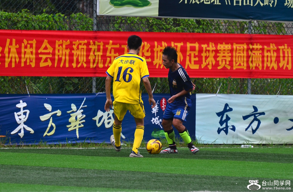 DSC_1496.JPG