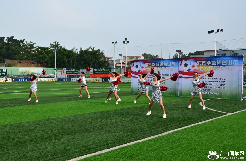 DSC_1397.JPG