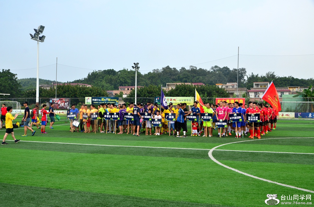 DSC_1413.JPG