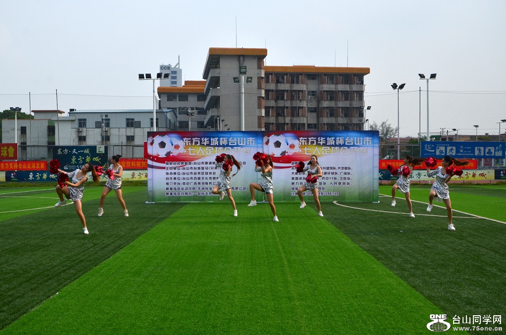 DSC_1400.JPG