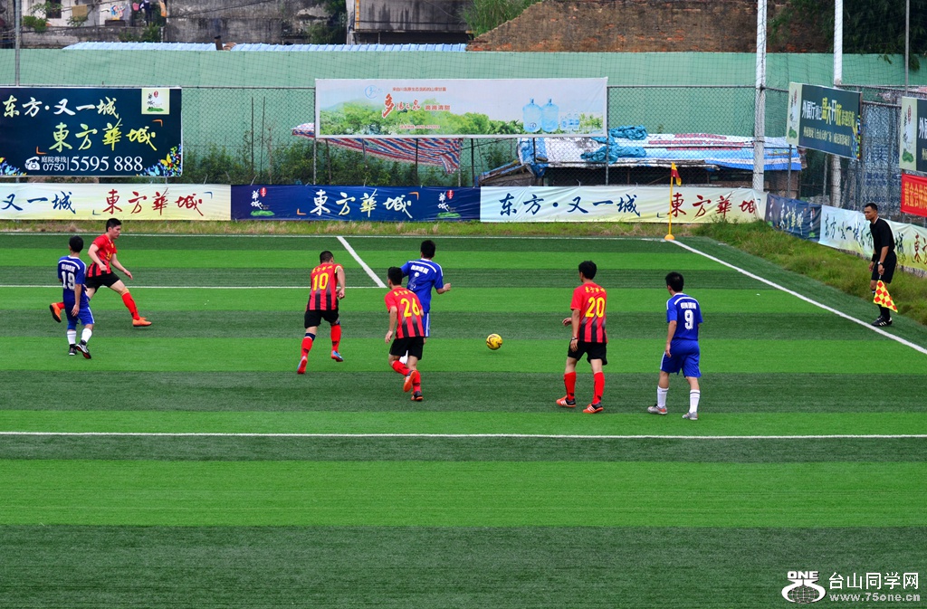 DSC_1484.JPG