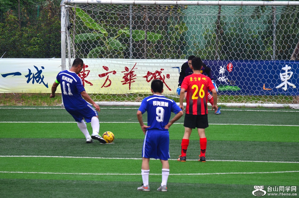 DSC_1486.JPG