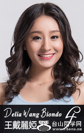 6861475agw1f5a2c9n29lj207y0ckadj.jpg