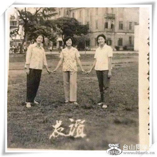 请输入描述