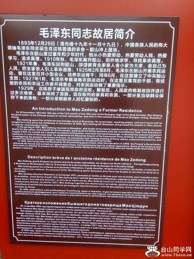 mmexport1471779843776_副本.jpg