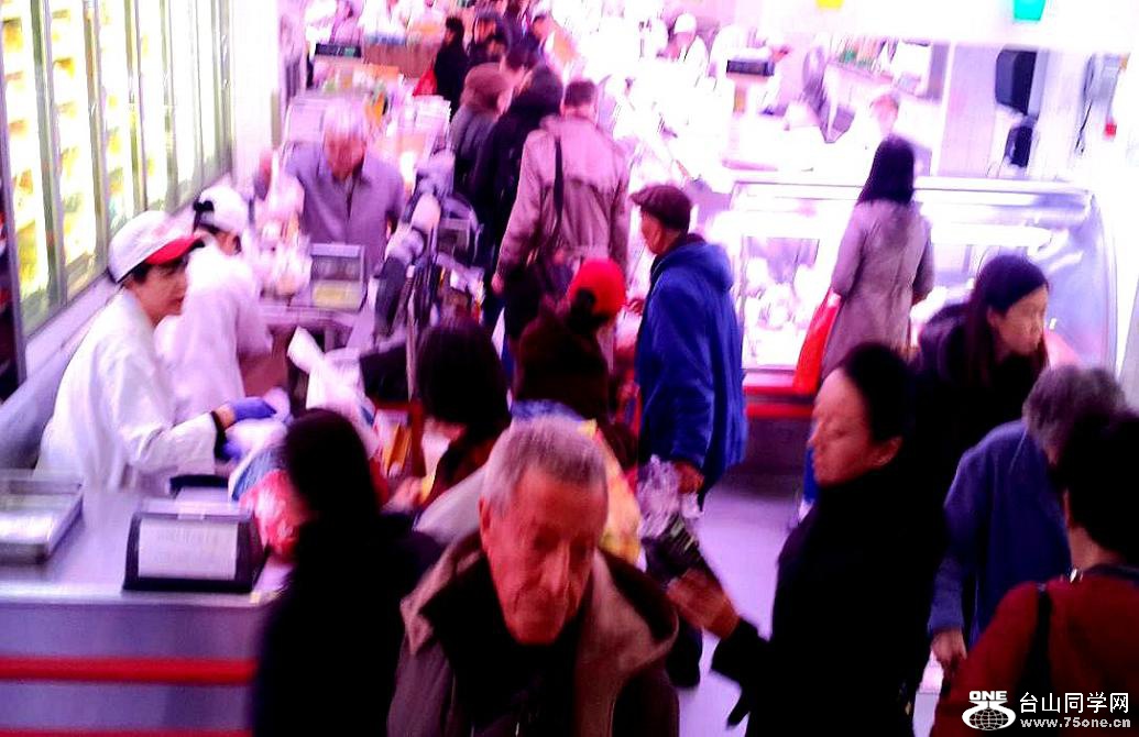 20160507_031658.jpg