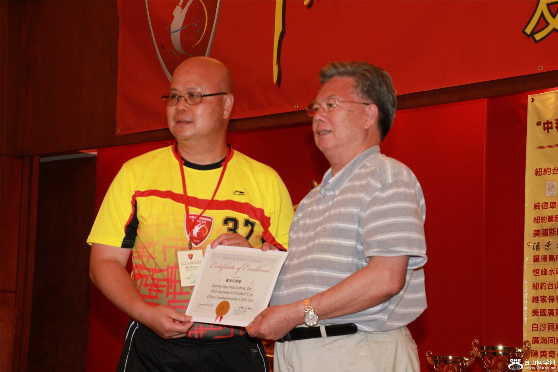 IMGL6220.jpg