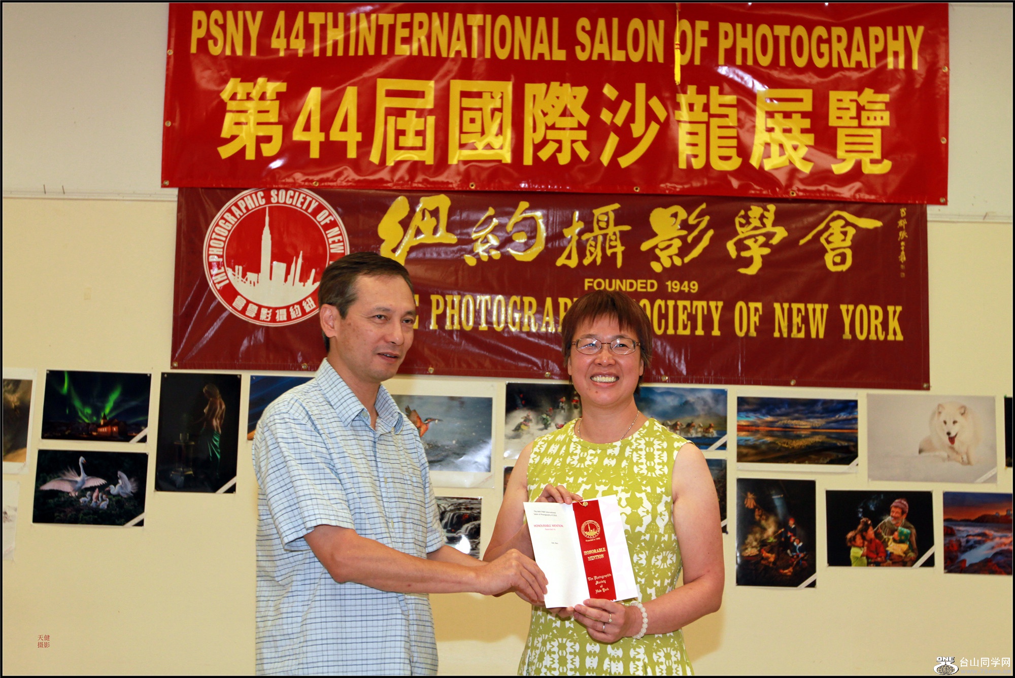 IMGL6053.jpg