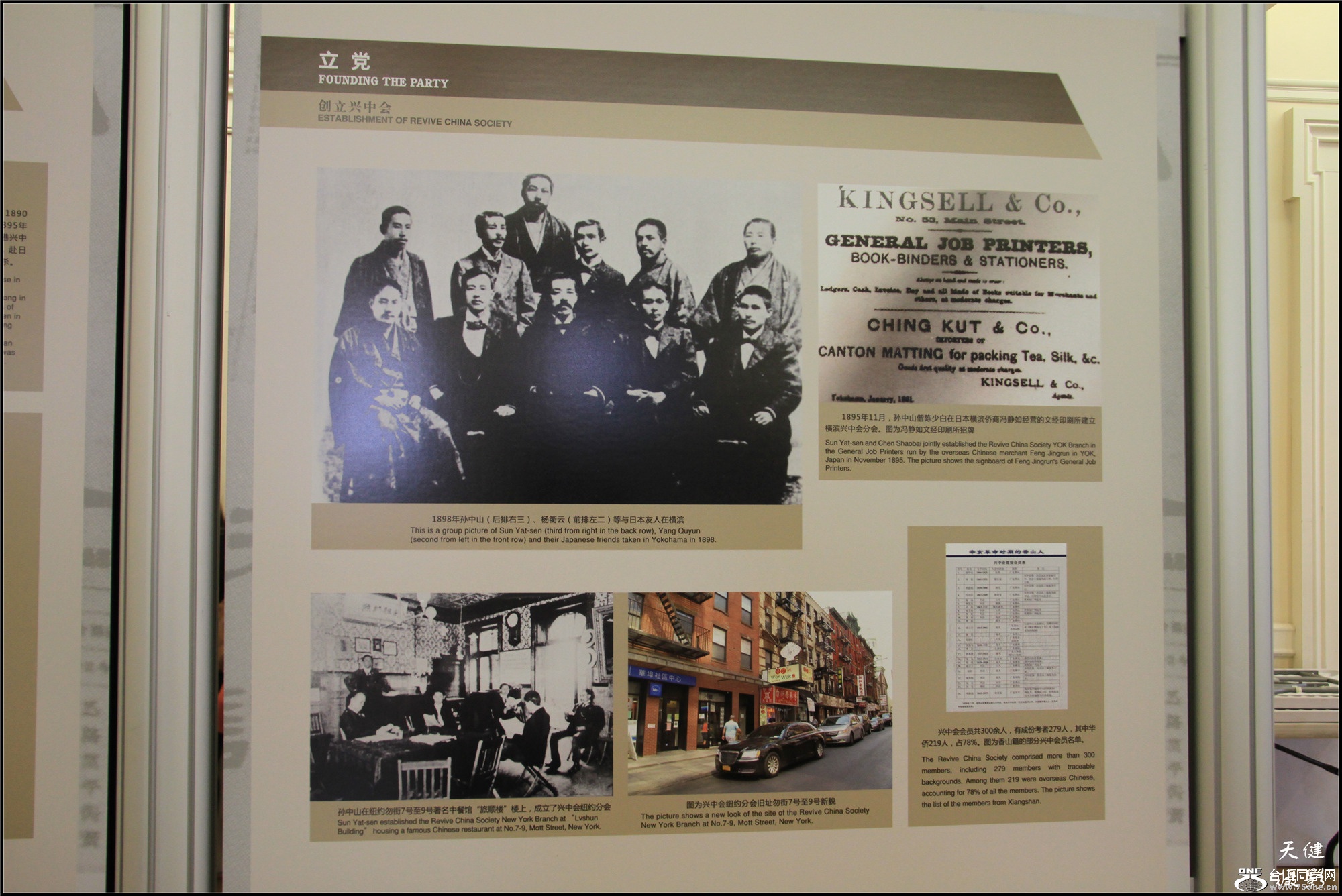 IMGL5844.jpg