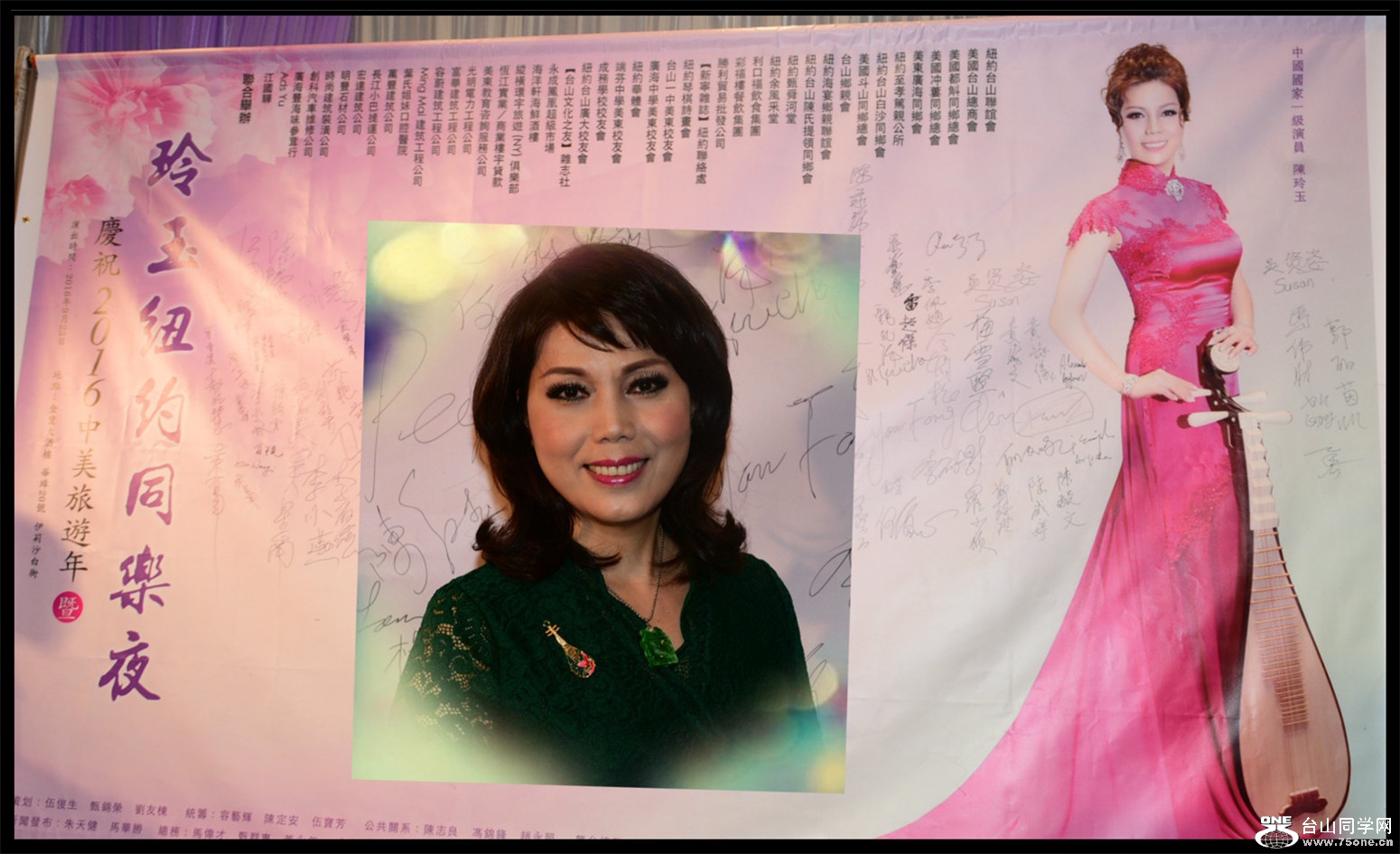 DSC_2013a.jpg