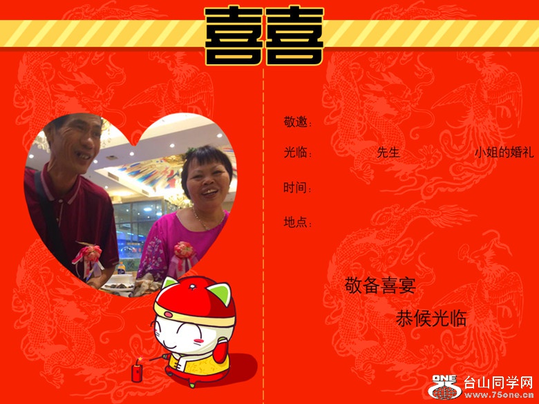 IMG_1707_副本.jpg