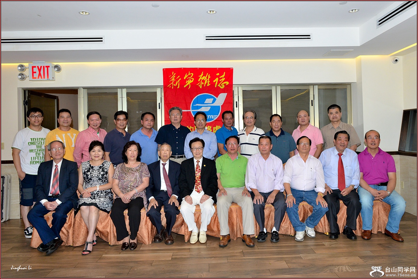 DSC_5830-2_.jpg
