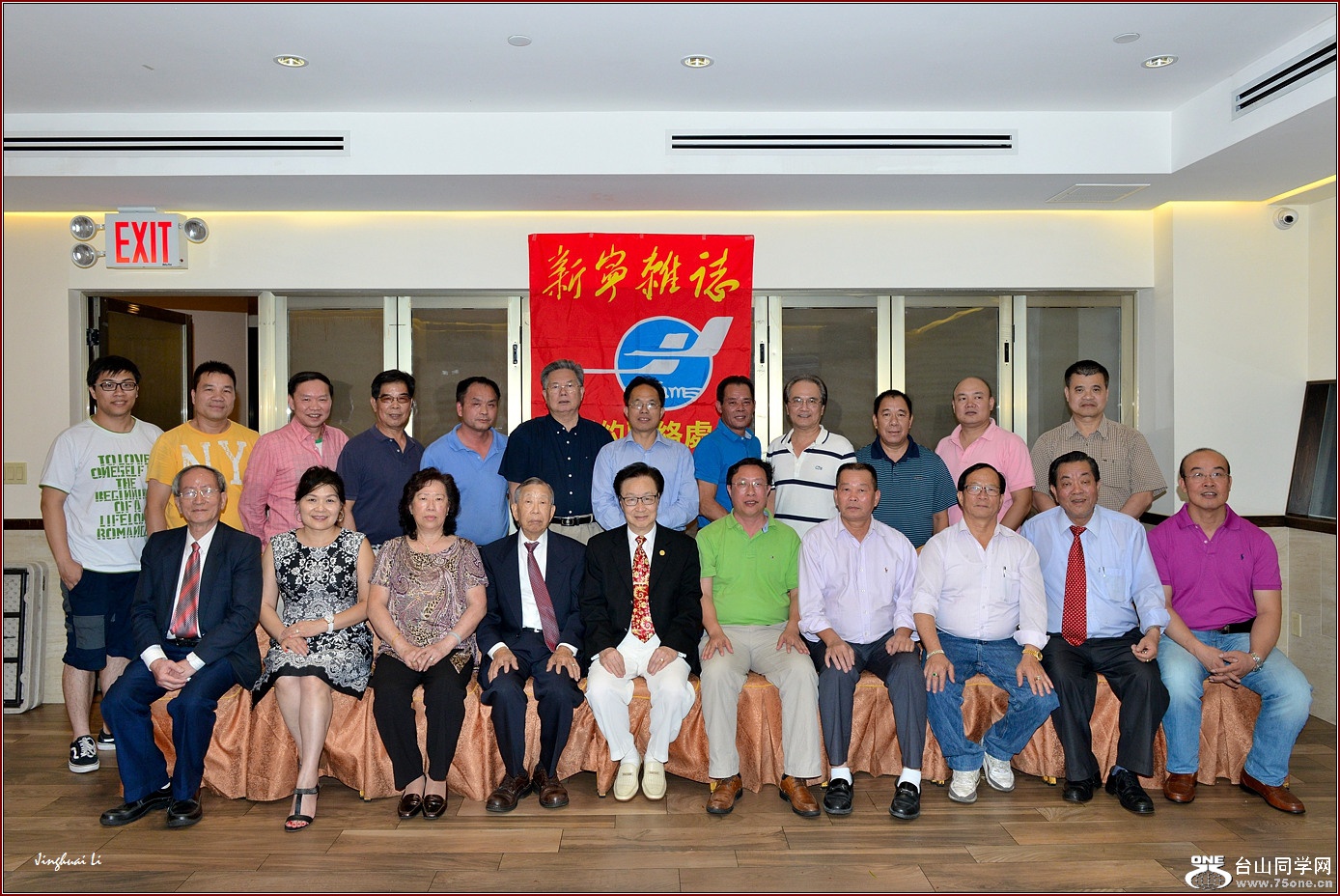 DSC_5827-2_.jpg
