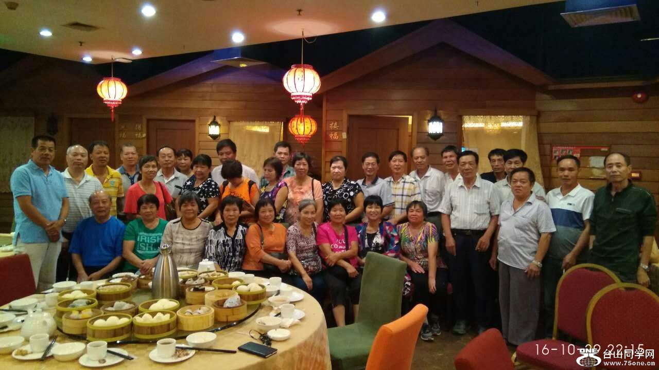 mmexport1477750803906.jpg