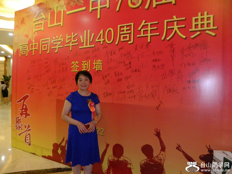 DSCN6817.jpg