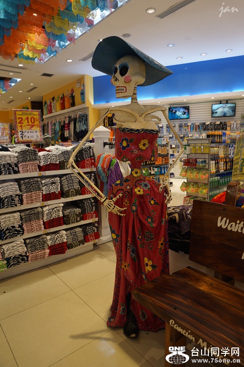 DSC02480.JPG