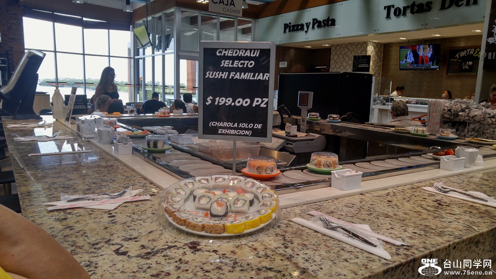 20160825_124045_HDR.jpg