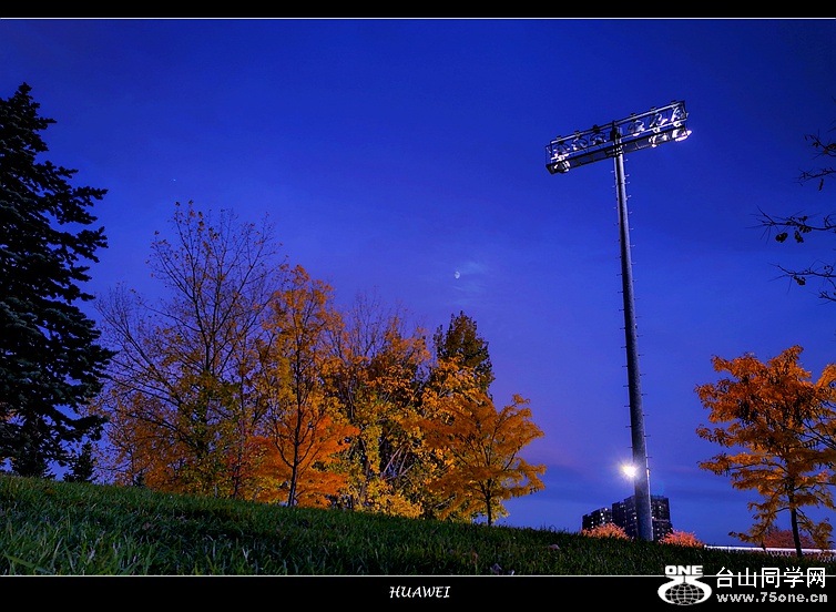 IMG_20161110_170648.jpg