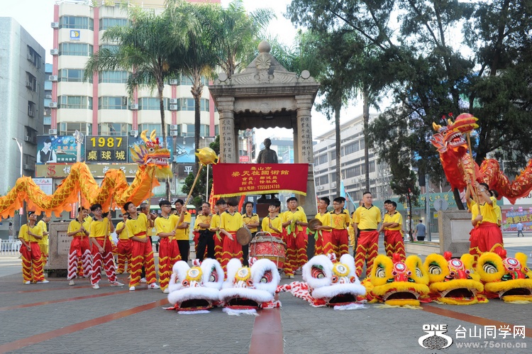Ƭ 0081.jpg