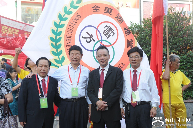Ƭ 0271.jpg