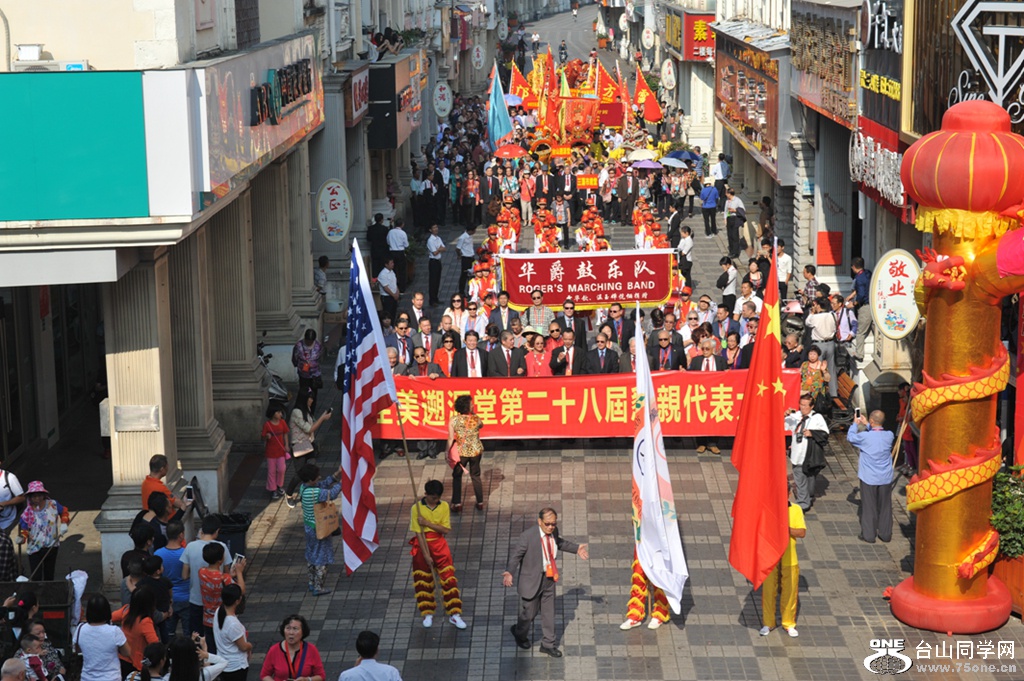 DSC_4333.JPG