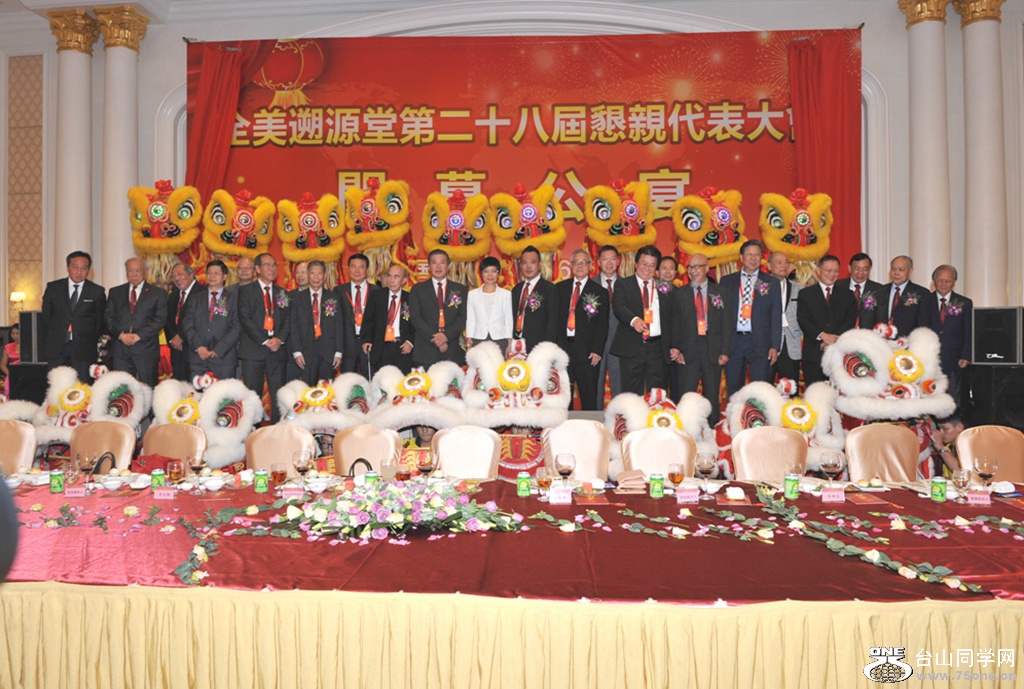 DSC_4744.JPG