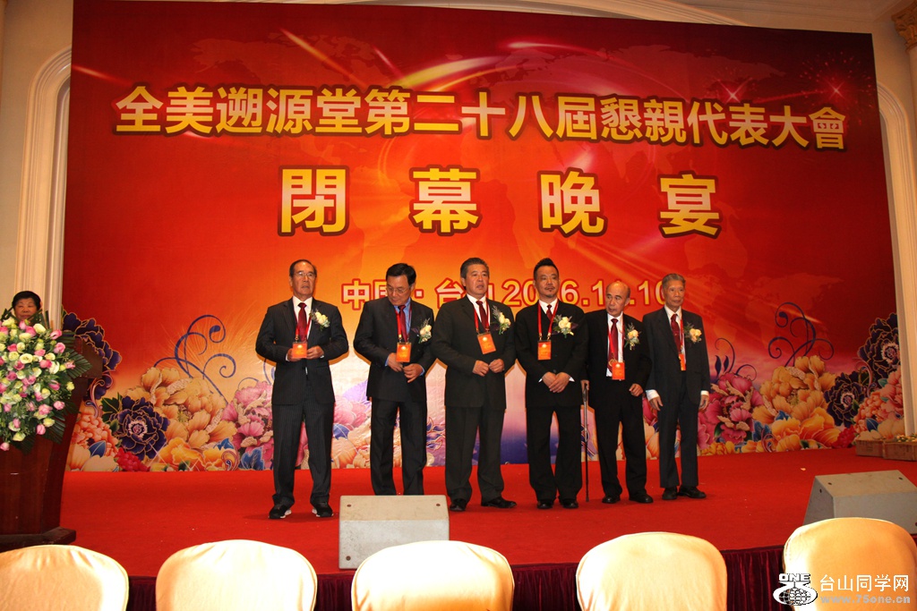 IMG_5572_.jpg