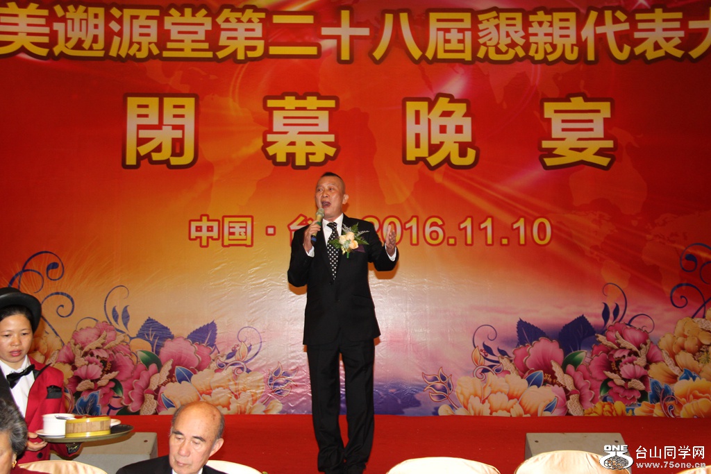 IMG_5632_.jpg