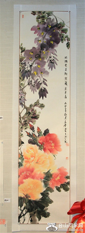 IMGL8051_.jpg