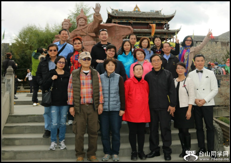IMG_7443_meitu_24.jpg