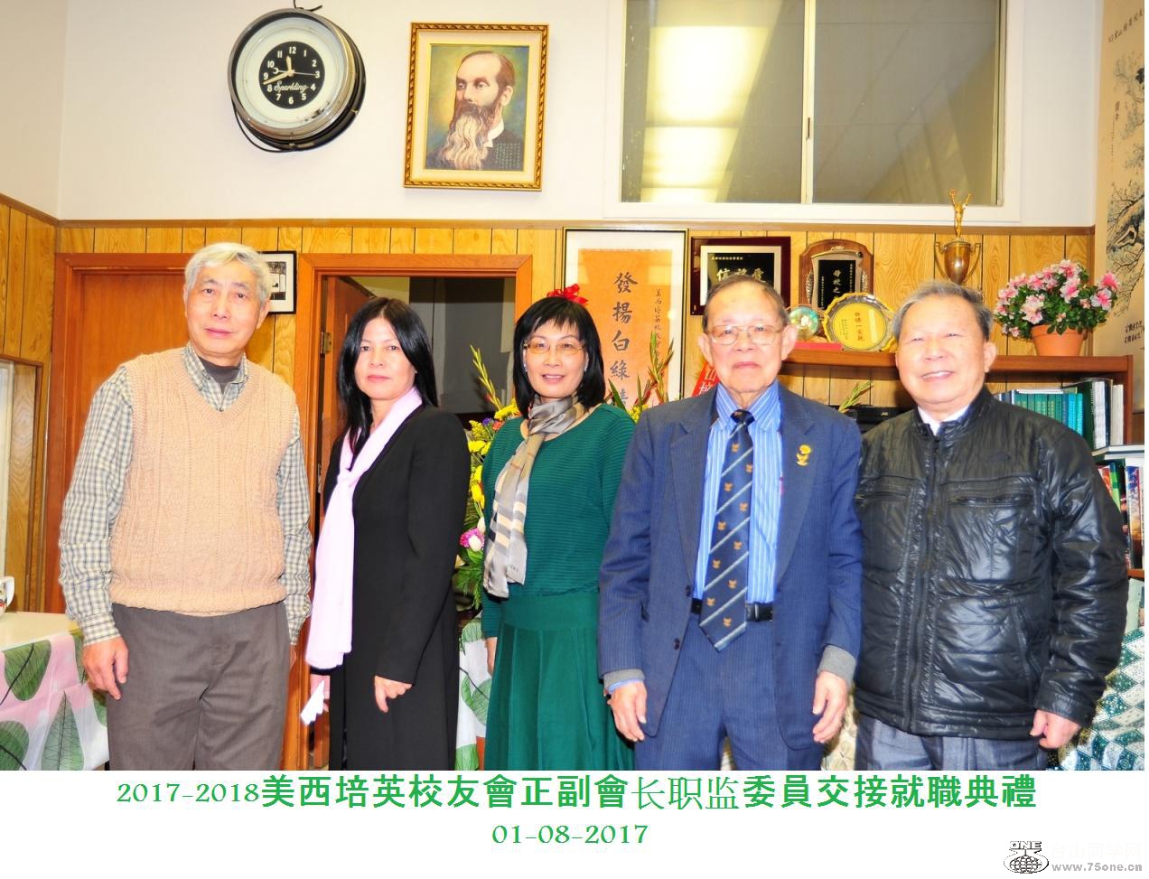 DSC_2723a-dz.jpg